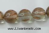 CGQ62 15.5 inches 16mm round gold sand quartz beads wholesale