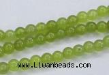 CKA02 15.5 inches 5mm round Korean jade gemstone beads