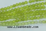 CKA101 15.5 inches 4mm round Korean jade gemstone beads