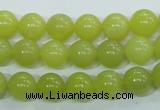 CKA103 15.5 inches 10mm round Korean jade gemstone beads