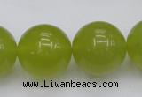 CKA209 15.5 inches 20mm round Korean jade gemstone beads