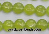 CKA236 15.5 inches 12mm flat round Korean jade gemstone beads