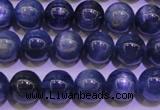 CKC403 15.5 inches 7.5mm round A grade natural blue kyanite beads