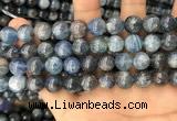 CKC753 15.5 inches 10mm round blue kyanite beads wholesale