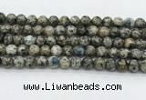 CKJ459 15.5 inches 8mm round natural k2 jasper beads wholesale