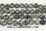 CKJ493 15.5 inches 11mm flat round natural k2 jasper beads