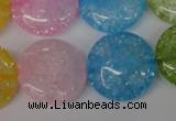 CKQ176 15.5 inches 25mm flat round dyed crackle quartz beads