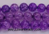 CKQ309 15.5 inches 8mm round dyed crackle quartz beads wholesale