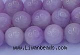 CKU263 15.5 inches 10mm round natural pink kunzite beads