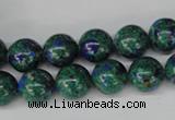 CLA481 15.5 inches 10mm round synthetic lapis lazuli beads