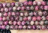 CLJ507 15.5 inches 4mm,6mm,8mm,10mm & 12mm round sesame jasper beads