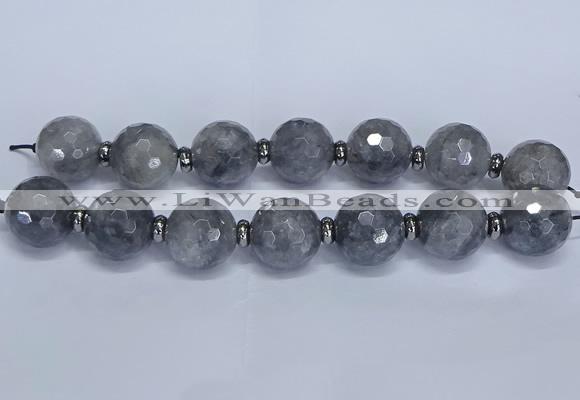 CLS301 7.5 inches 25mm faceted round large cloudy quartz beads