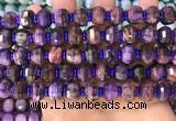 CME307 15.5 inches 8*11mm - 9*12mm pumpkin tiger eye beads