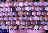 CME312 15.5 inches 8*10mm pumpkin rainbow moonstone beads