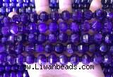 CME317 15.5 inches 8*10mm pumpkin amethyst gemstone beads