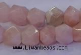 CMG225 15.5 inches 10*12mm - 12*14mm faceted nuggets morganite beads