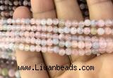 CMG335 15.5 inches 4mm round natural morganite beads