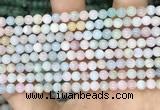 CMG401 15.5 inches 4mm round morganite beads wholesale