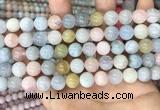 CMG404 15.5 inches 10mm round morganite beads wholesale