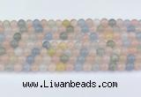 CMG430 15.5 inches 7mm round morganite beads wholesale