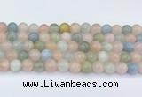 CMG432 15.5 inches 9mm round morganite beads wholesale