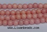 CMJ08 15.5 inches 4mm round Mashan jade beads wholesale