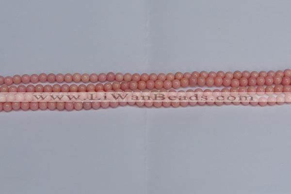 CMJ08 15.5 inches 4mm round Mashan jade beads wholesale