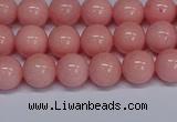 CMJ10 15.5 inches 8mm round Mashan jade beads wholesale