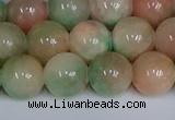 CMJ1231 15.5 inches 8mm round jade beads wholesale