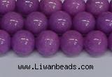 CMJ165 15.5 inches 10mm round Mashan jade beads wholesale