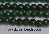 CMJ177 15.5 inches 6mm round Mashan jade beads wholesale