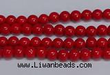 CMJ225 15.5 inches 4mm round Mashan jade beads wholesale