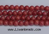 CMJ316 15.5 inches 4mm round Mashan jade beads wholesale