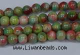 CMJ421 15.5 inches 4mm round rainbow jade beads wholesale