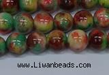 CMJ423 15.5 inches 8mm round rainbow jade beads wholesale