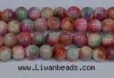 CMJ442 15.5 inches 4mm round rainbow jade beads wholesale