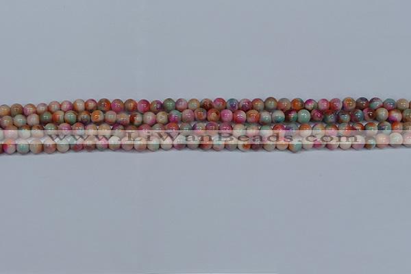 CMJ442 15.5 inches 4mm round rainbow jade beads wholesale