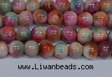 CMJ443 15.5 inches 6mm round rainbow jade beads wholesale