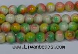 CMJ456 15.5 inches 4mm round rainbow jade beads wholesale