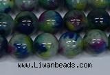 CMJ467 15.5 inches 12mm round rainbow jade beads wholesale