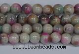 CMJ492 15.5 inches 6mm round rainbow jade beads wholesale