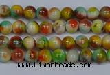 CMJ498 15.5 inches 4mm round rainbow jade beads wholesale