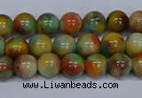 CMJ500 15.5 inches 8mm round rainbow jade beads wholesale