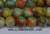 CMJ502 15.5 inches 12mm round rainbow jade beads wholesale