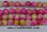 CMJ512 15.5 inches 4mm round rainbow jade beads wholesale