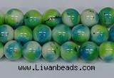 CMJ521 15.5 inches 8mm round rainbow jade beads wholesale