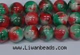 CMJ535 15.5 inches 8mm round rainbow jade beads wholesale