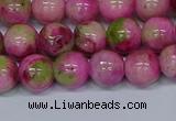 CMJ550 15.5 inches 10mm round rainbow jade beads wholesale