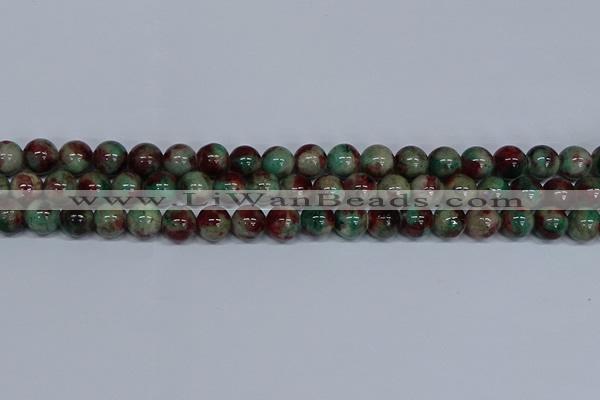 CMJ571 15.5 inches 10mm round rainbow jade beads wholesale