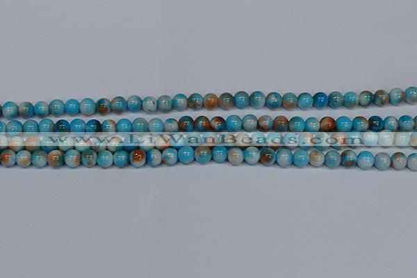 CMJ576 15.5 inches 6mm round rainbow jade beads wholesale